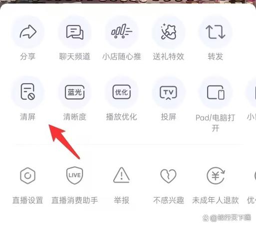 如何在抖音上实现秒线网站和代评论功能