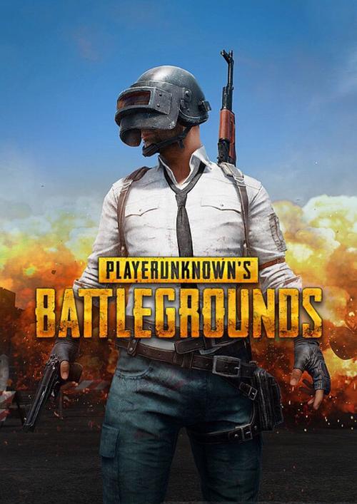 绝地大逃杀硬核配置指南，让你的电脑成为你的游戏搭档