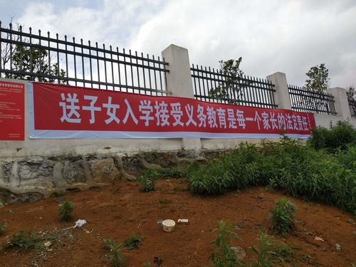 琅塘疫情最新消息今天