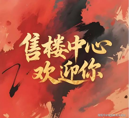 营销图标，助力你的营销黄金时代