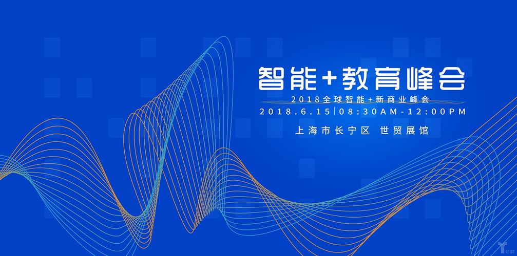 长宁区建站新机遇