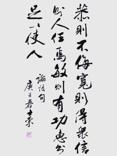 一言道道，武安贺进先生，一言道道，一言道道，一言道道，一言道道。他，用一言道道诠释着疫情的温度，用一言道道传递着人间的温暖