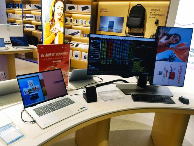 西安电脑，让生活更高效，让生活更便捷！