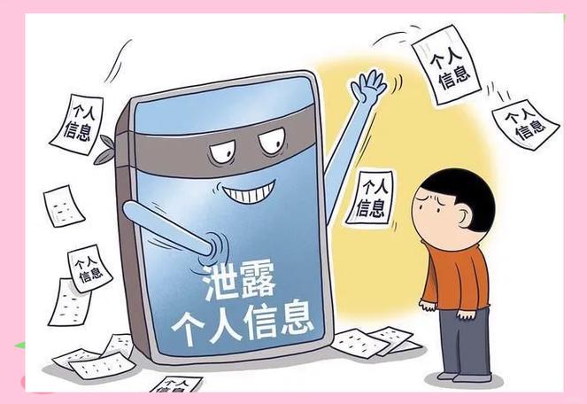 防辐射屏，守护你的健康，保护数字时代