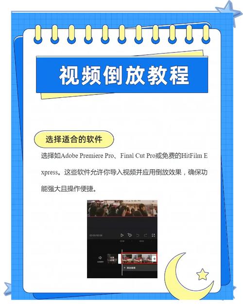 如何让电脑完美播放4K电影?步骤指南与优化建议