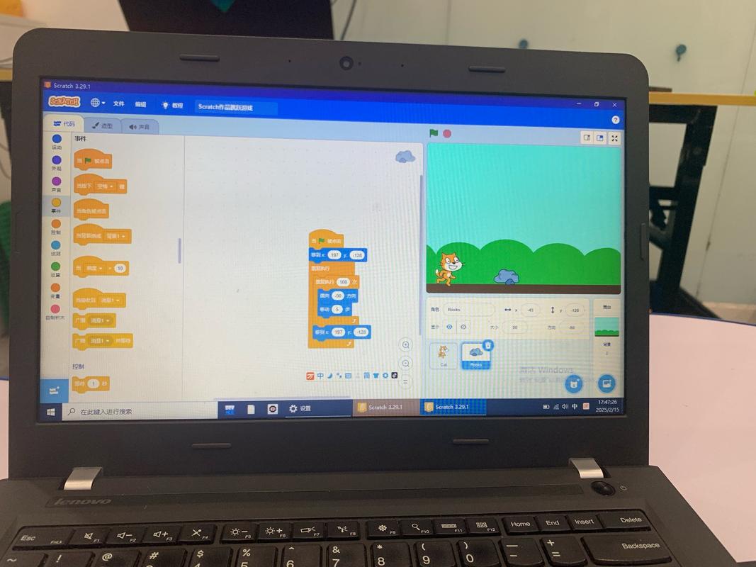 让学习成为有趣的编程之旅