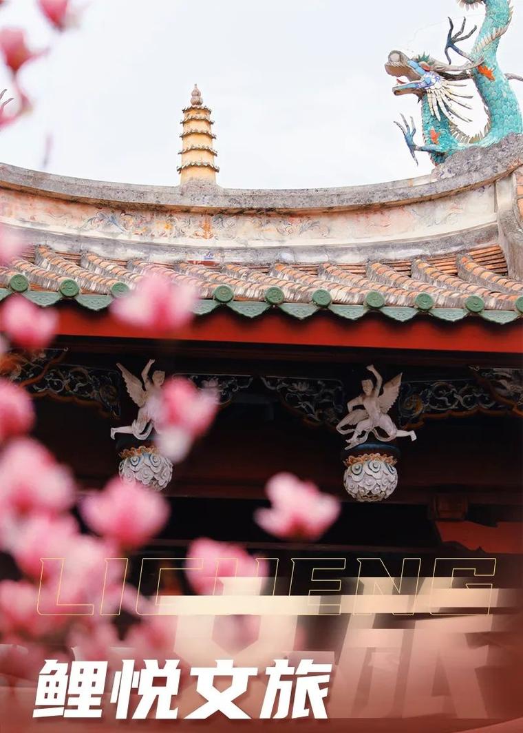 泉州鲫城区疫情最新消息