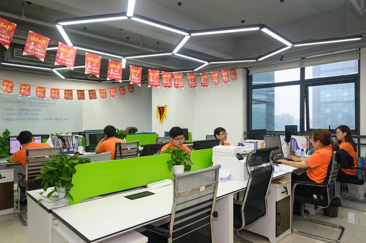 广州思勤网络科技有限公司