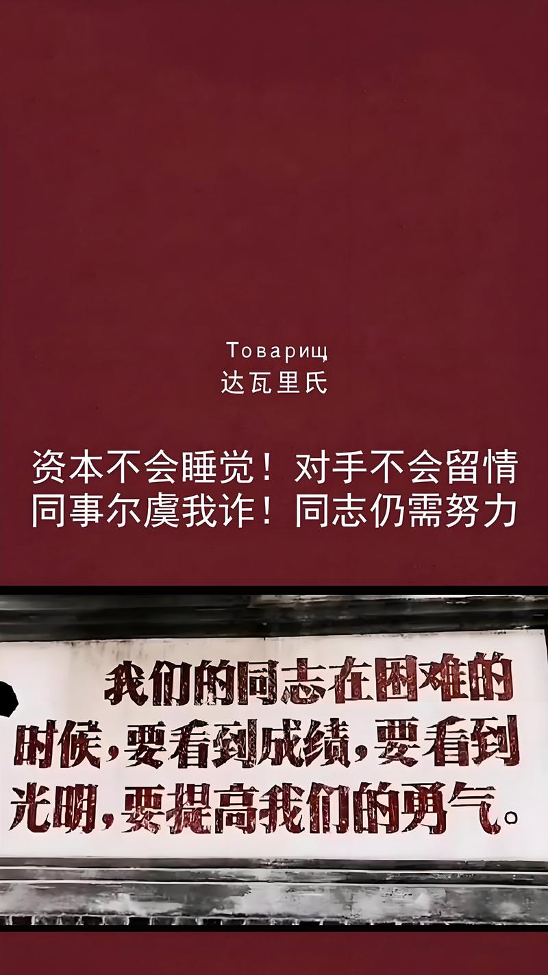 网络用语不能说实话，一场精心策划的虚假狂欢