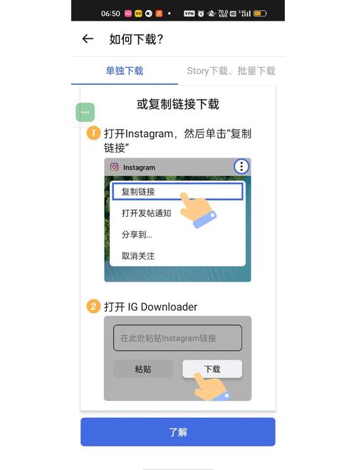 快速注册,你知道怎么操作?dy免费点赞试一下!