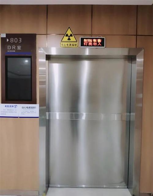 防辐射，从几个常见设备开始