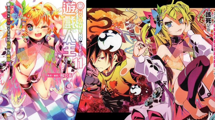 免费游戏，改变游戏人生的方式