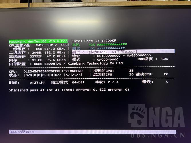 电脑卡屏现象解析