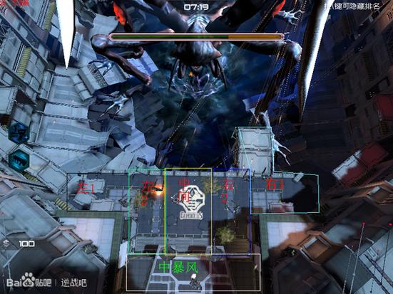 炎虫保卫战电脑版，游戏攻略与生存技巧