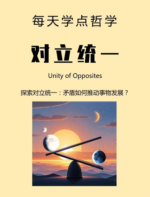 网络极限词，重塑商业竞争的无形力量