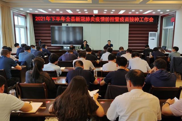 甘肃宁静，疫情最新动态全解析