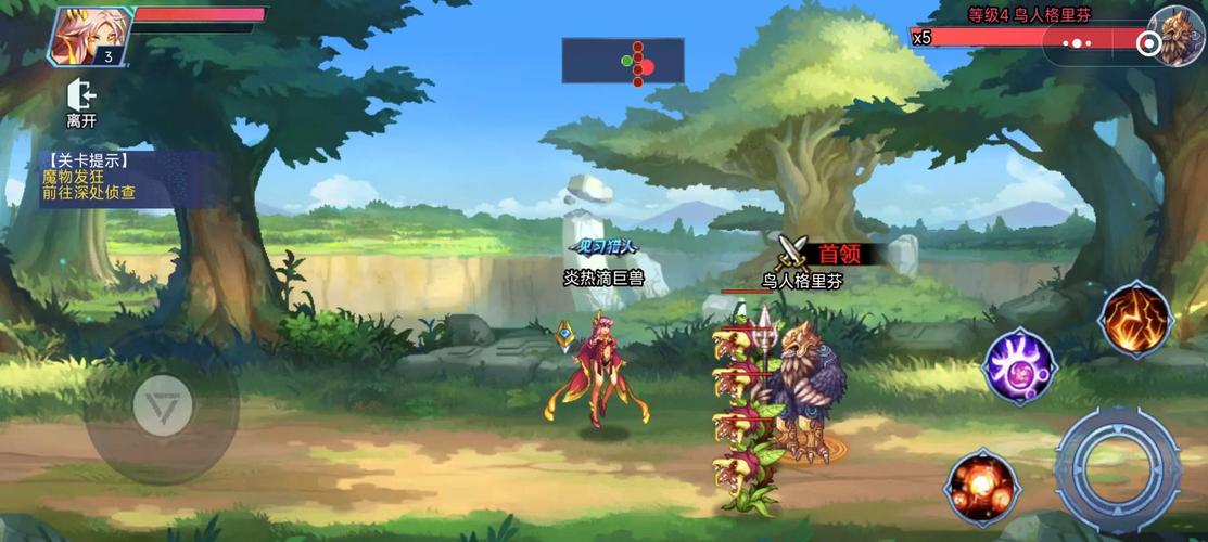 时空猎人电脑版下载指南