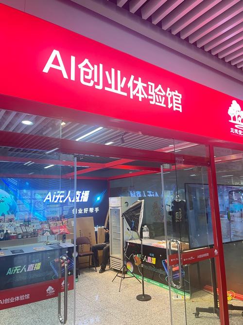 台州宇洋，台州网站的最佳选择，打造独一无二的用户体验