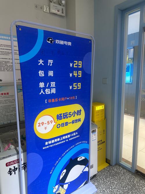 台州宇洋,台州网站的最佳选择,打造独一无二的用户体验