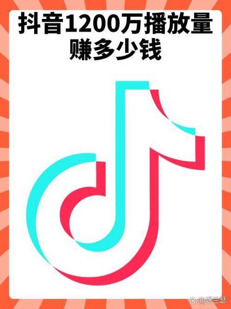 抖音双击一元，为您的账号赋能！从省钱到省心