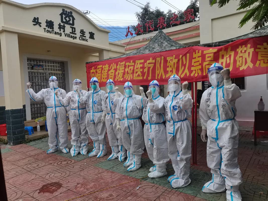 乐东疫情最新消息，你了解吗？