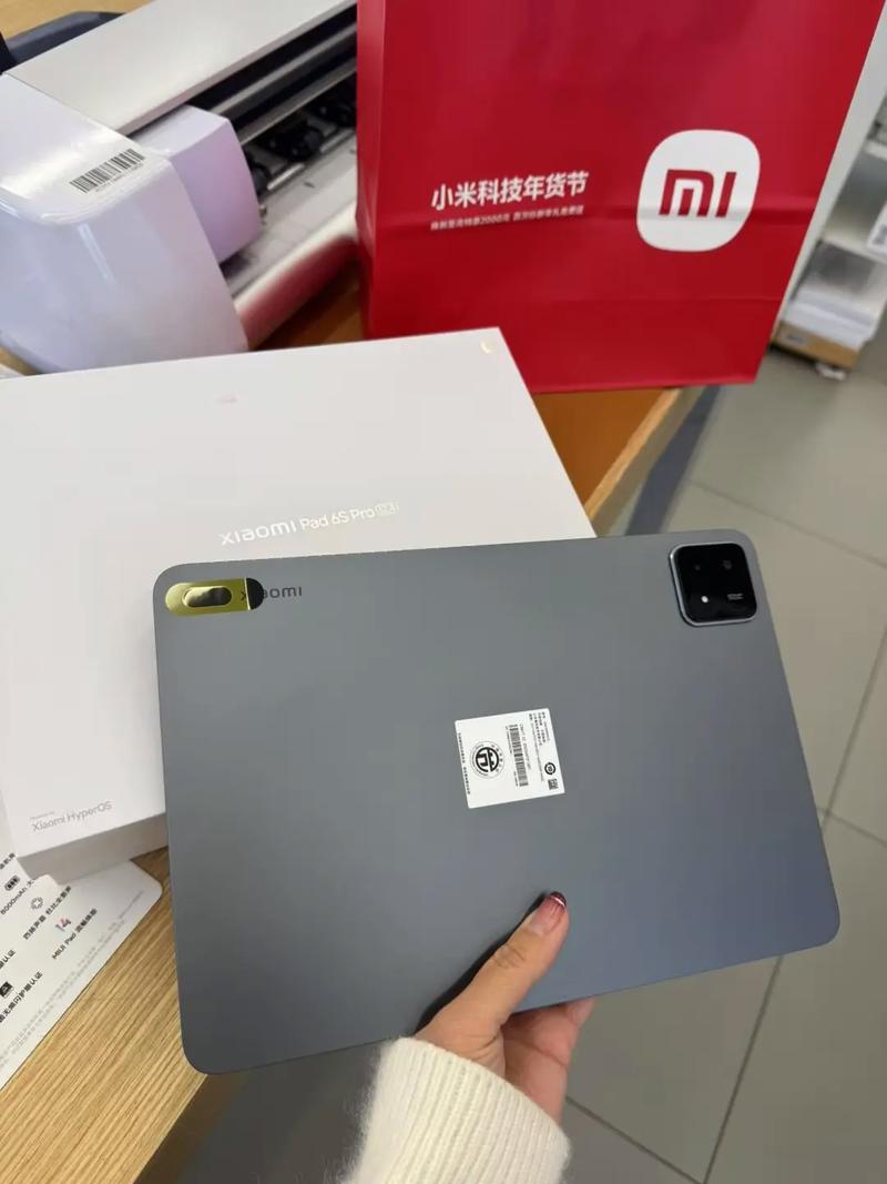 小米平板，全面的智能设备体验，不容错过！