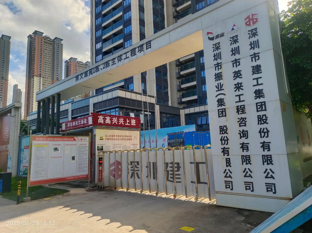 深圳企业官网建设真的不简单！