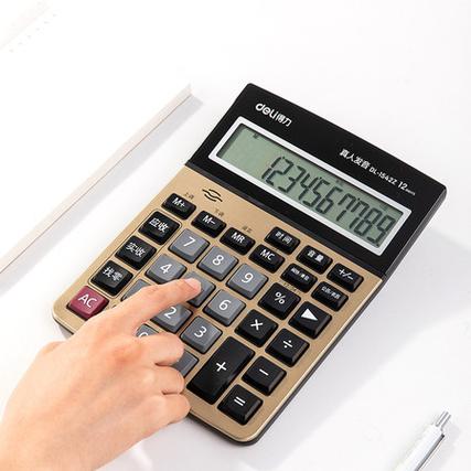 计算器配置清单，从硬件到软件，让计算机更高效