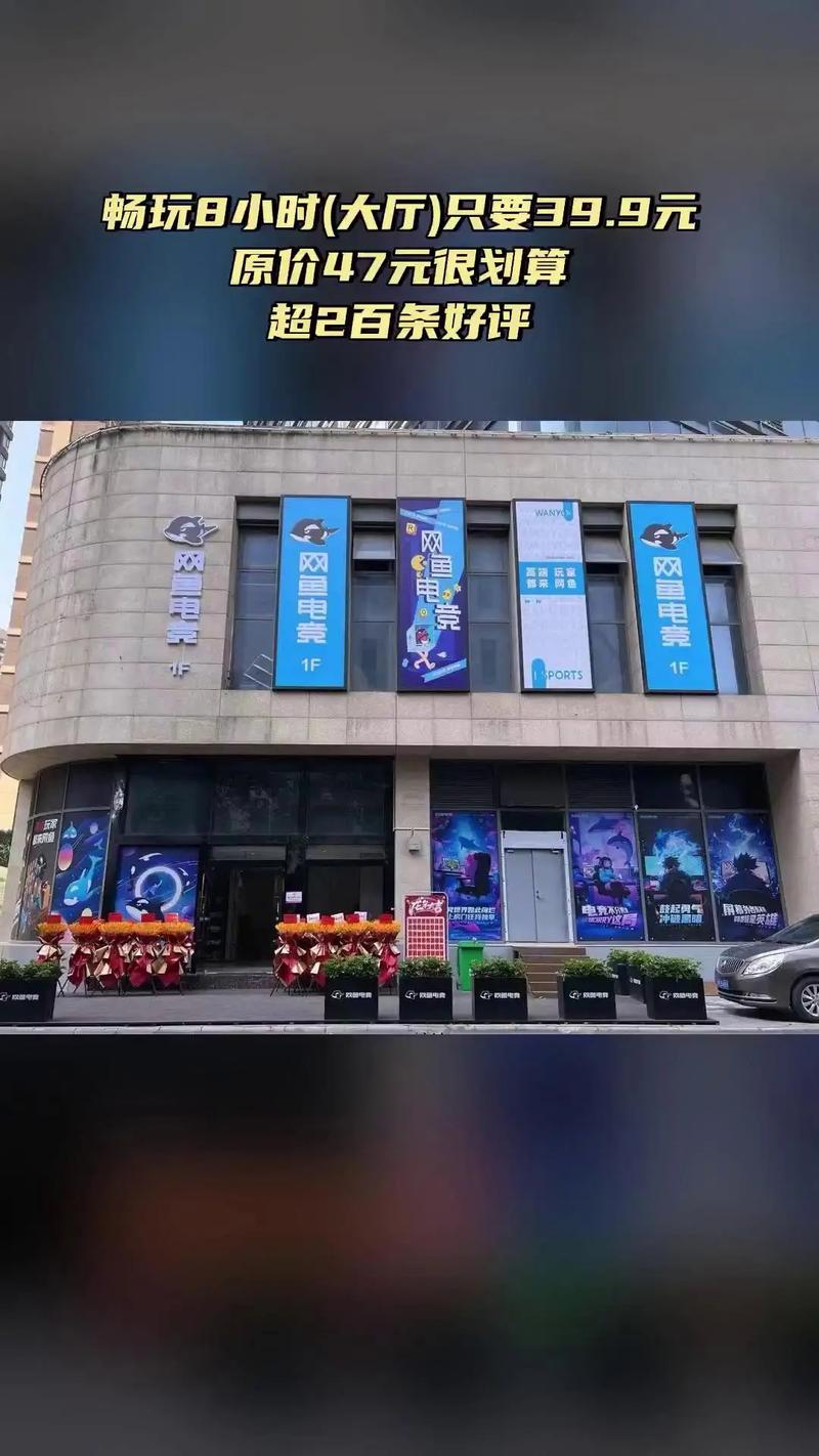 盐城棋牌开发网络公司，在 gaming与体育产业中绽放的未来之路