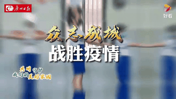 最新疫情动态,夏邑杨集镇疫情防控新举措