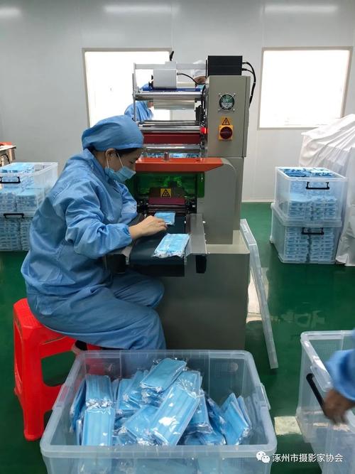 涿州槐林村疫情最新消息