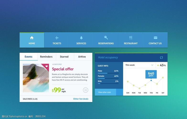 蓝色导航，长沙网站建设26e的全解析