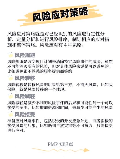 广西疫情防控最新进展，风险区分析及应对策略