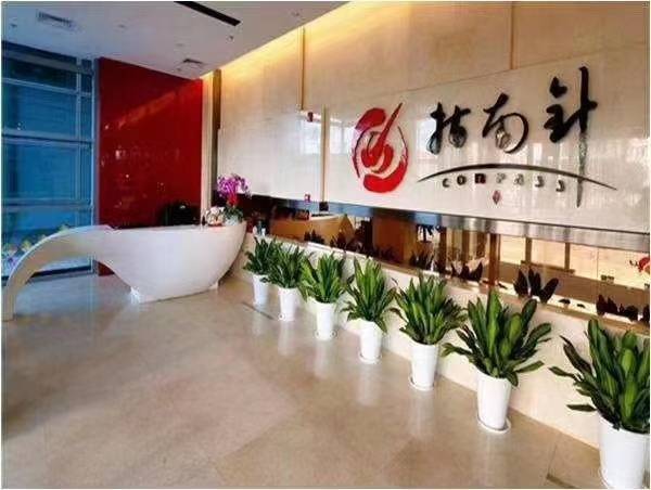 如何高效利用北京网络公司图片？这份指南必须看！