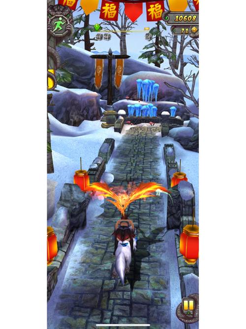 神庙逃亡2电脑版下载指南