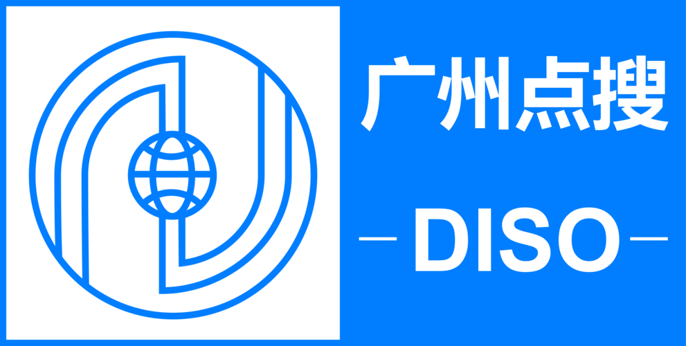广州昊宇网络有限公司