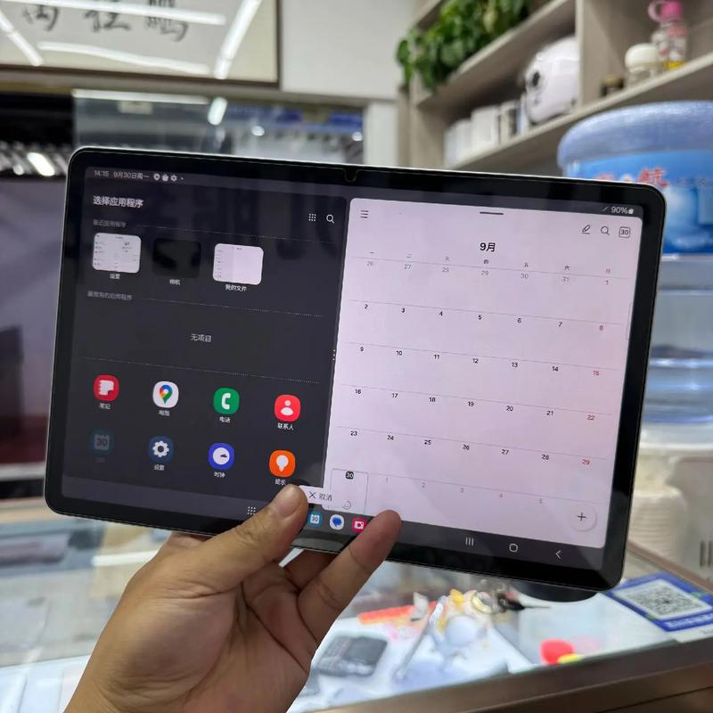 三星S8平板电脑，全面指南，让你轻松上手