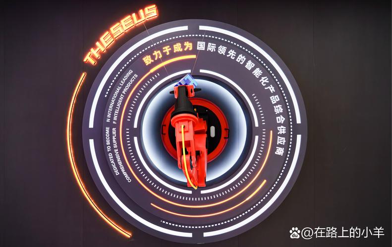 重庆搜策网络有限公司，networks of success in the digital search landscape