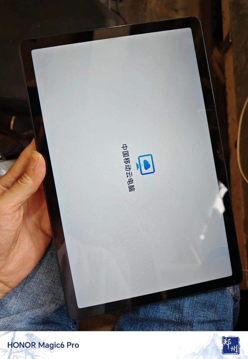 如何用平板电脑打电话，技巧与实用指南