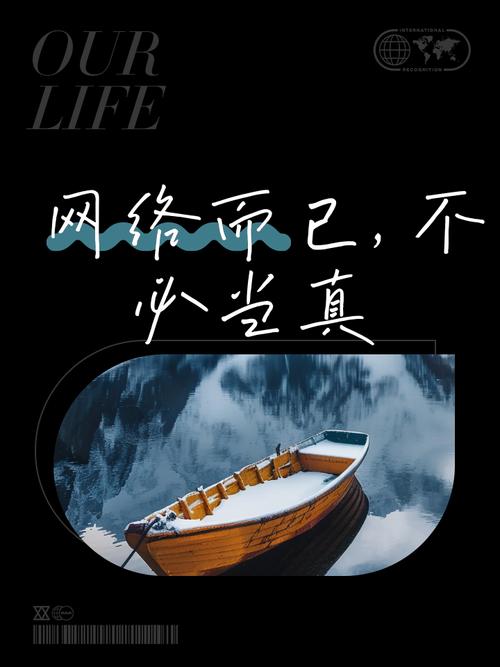 你可能从未想过，网络环境真的可以这样！