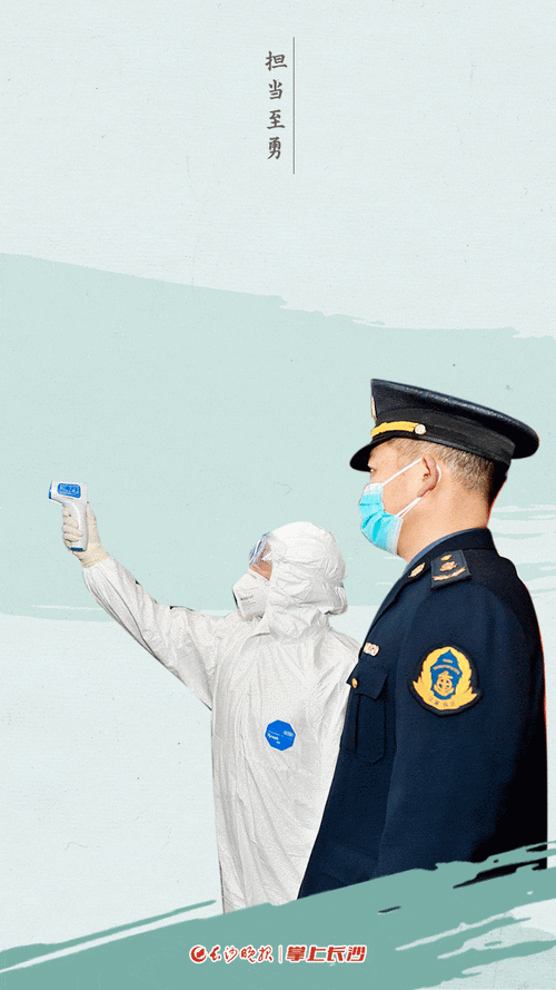 广东各镇最新疫情动态，Stay健康，共克时艰！