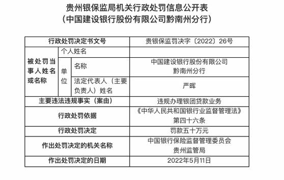 黔南网站建设费用解析，从省钱到高收益