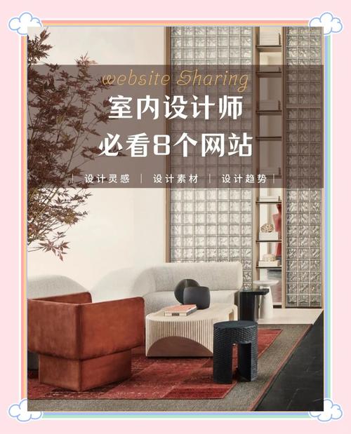 房建设计网站推荐，专业、免费、互动性强，助你完美设计！