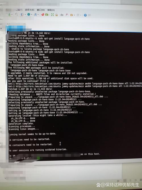 电脑检测 你可能正在隐藏的电脑问题