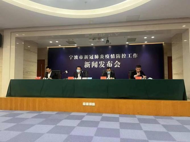 新冠疫情浙江北仑最新动态指南