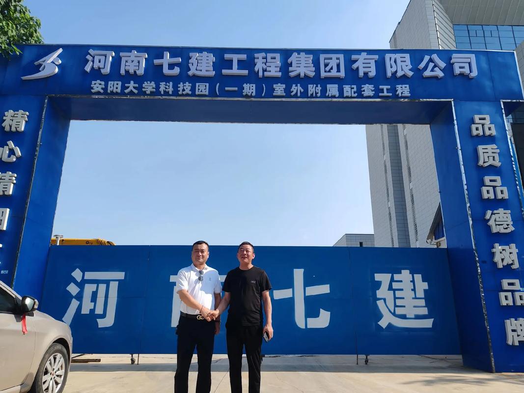 郑州建站是什么？best郑州建站公司有哪些？