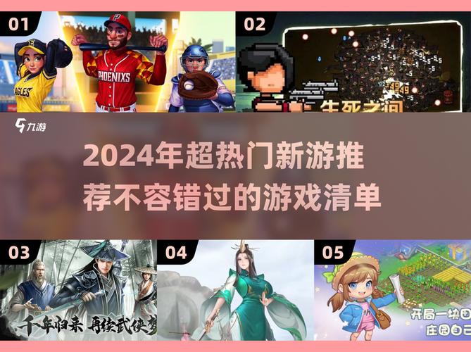 游戏与工程，你值得成为游戏迷还是游戏专家？