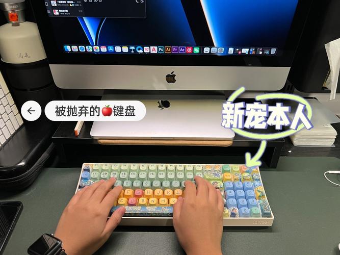 转角键盘，编程学习的新宠