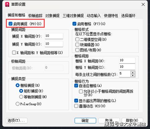让CAD工作更高效！这些配置真的能帮助你更好地使用CAD工具