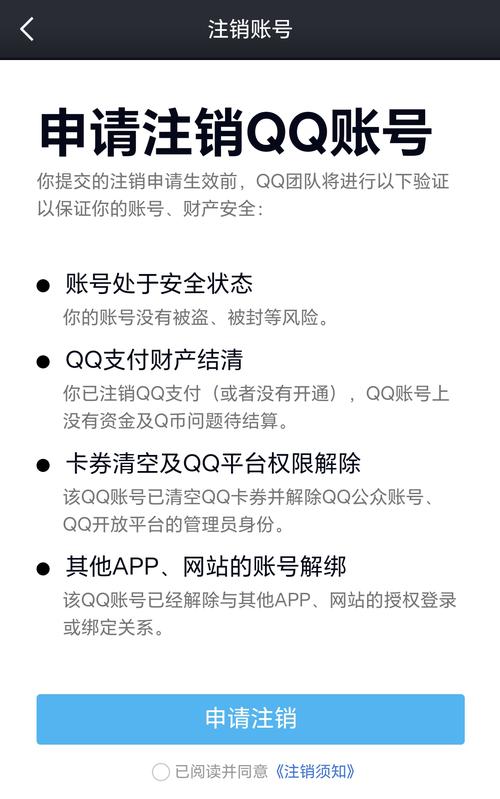 电脑声音问题大解法，登录QQ空间不再难